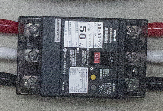 solarp13